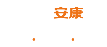 ŽDNA